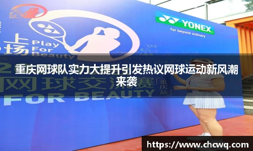 tyc151cc太阳成集团官网