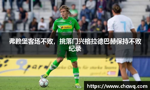 tyc151cc太阳成集团官网