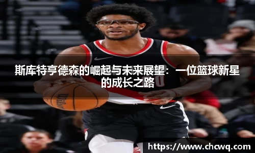tyc151cc太阳成集团官网