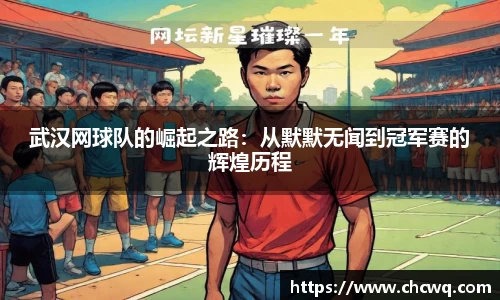 tyc151cc太阳成
