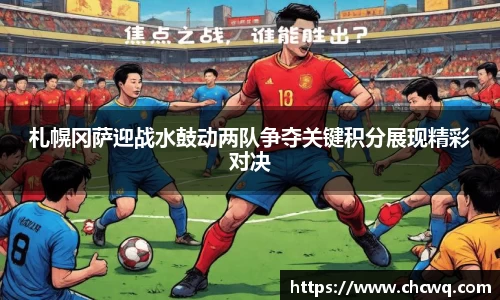 tyc151cc太阳成