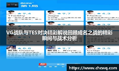 平博官网